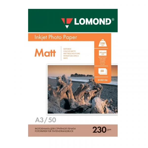 Фотобумага Lomond 102156 A3, 230 г/м2, 50 л., покрытие - матовое